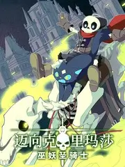剧场四点半 综艺节目手机免费在线观看
