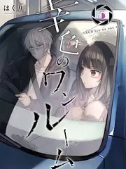 慢火慢炖 美食综艺高清在线看